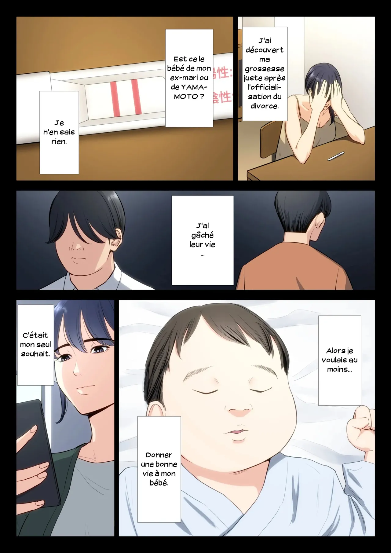 Hametsu no Itte 5 | Décision dévastatrice 05 page 4 full