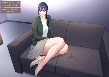 Hametsu no Itte 5 | Décision dévastatrice 05 cover