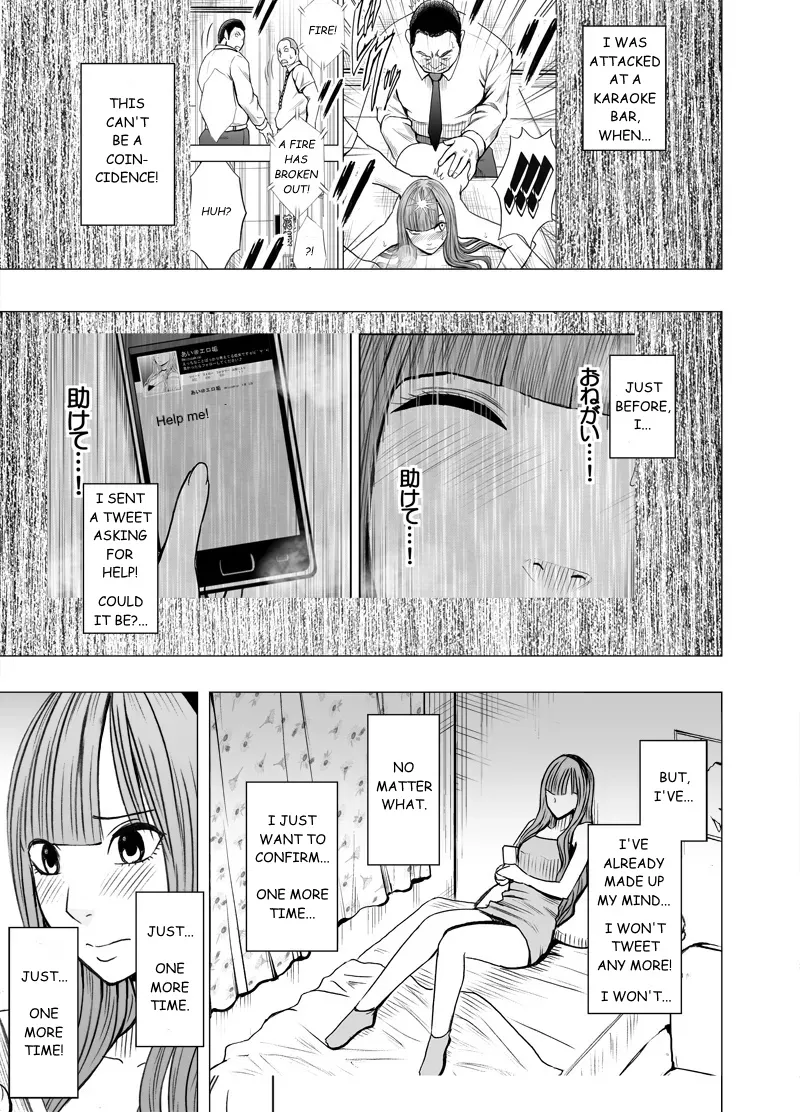 Virgin Tweet 3 page 3 full