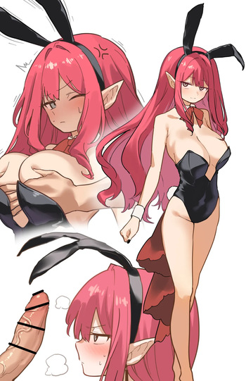 バーヴァンシーイラスト cover
