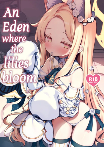 Yuri Saku Rakuen | An Eden where the lilies bloom cover