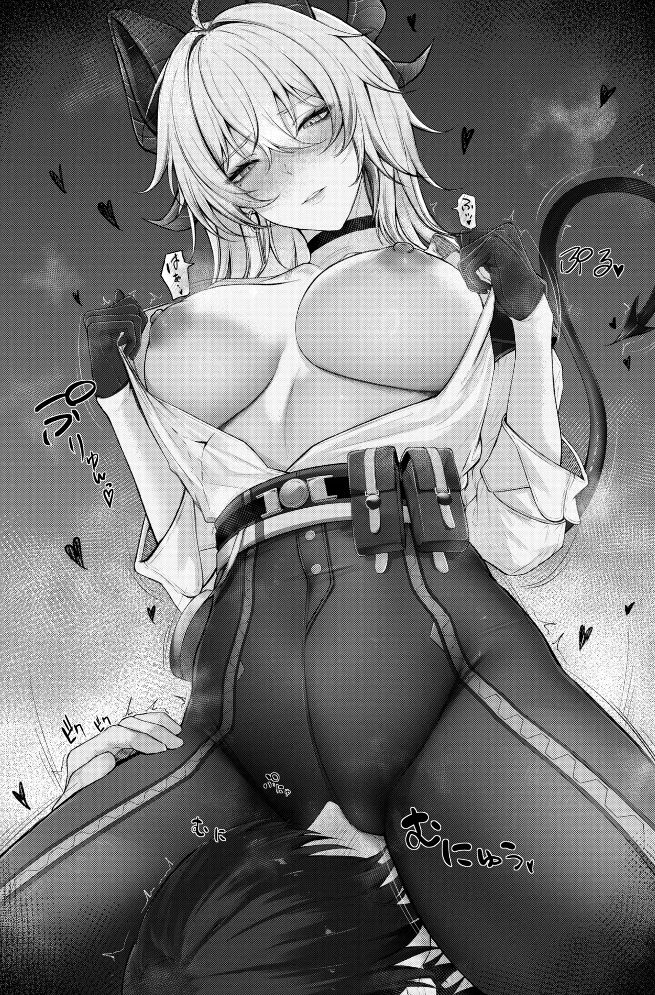 ザンニー＆ザンニー page 4 full