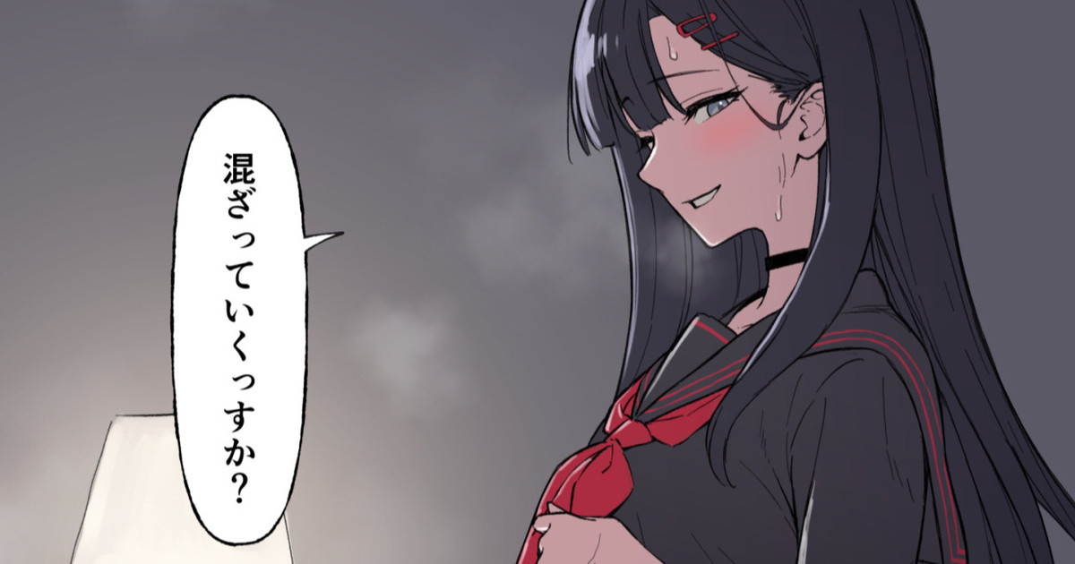 今年最後にちょこっと 20241229 page 1 full