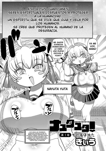 Nayutayuta! Ch. 1-8 | ¡Nayuta Yuta! Episodios 1-8 cover