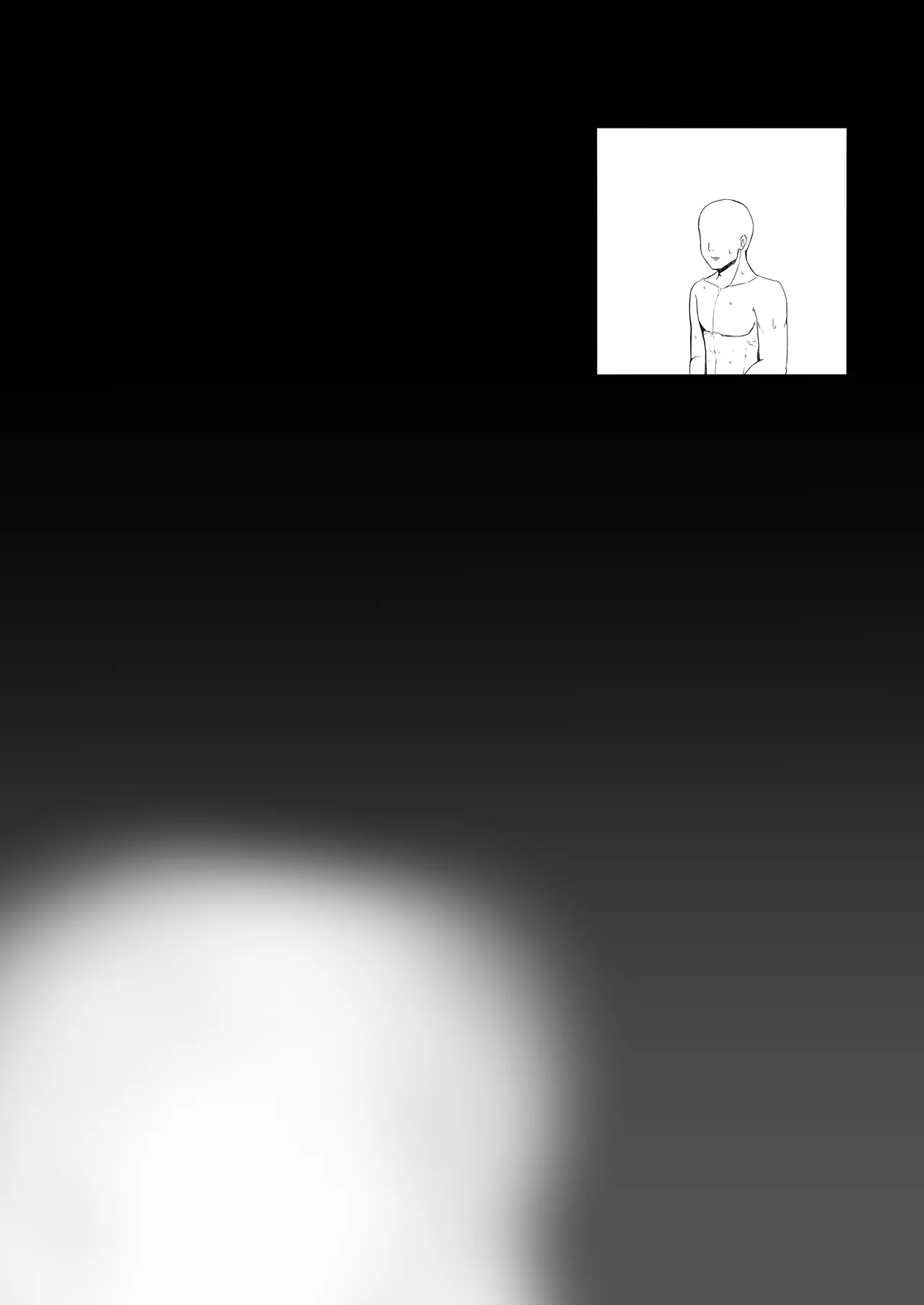 目隠しdr-n page 10 full