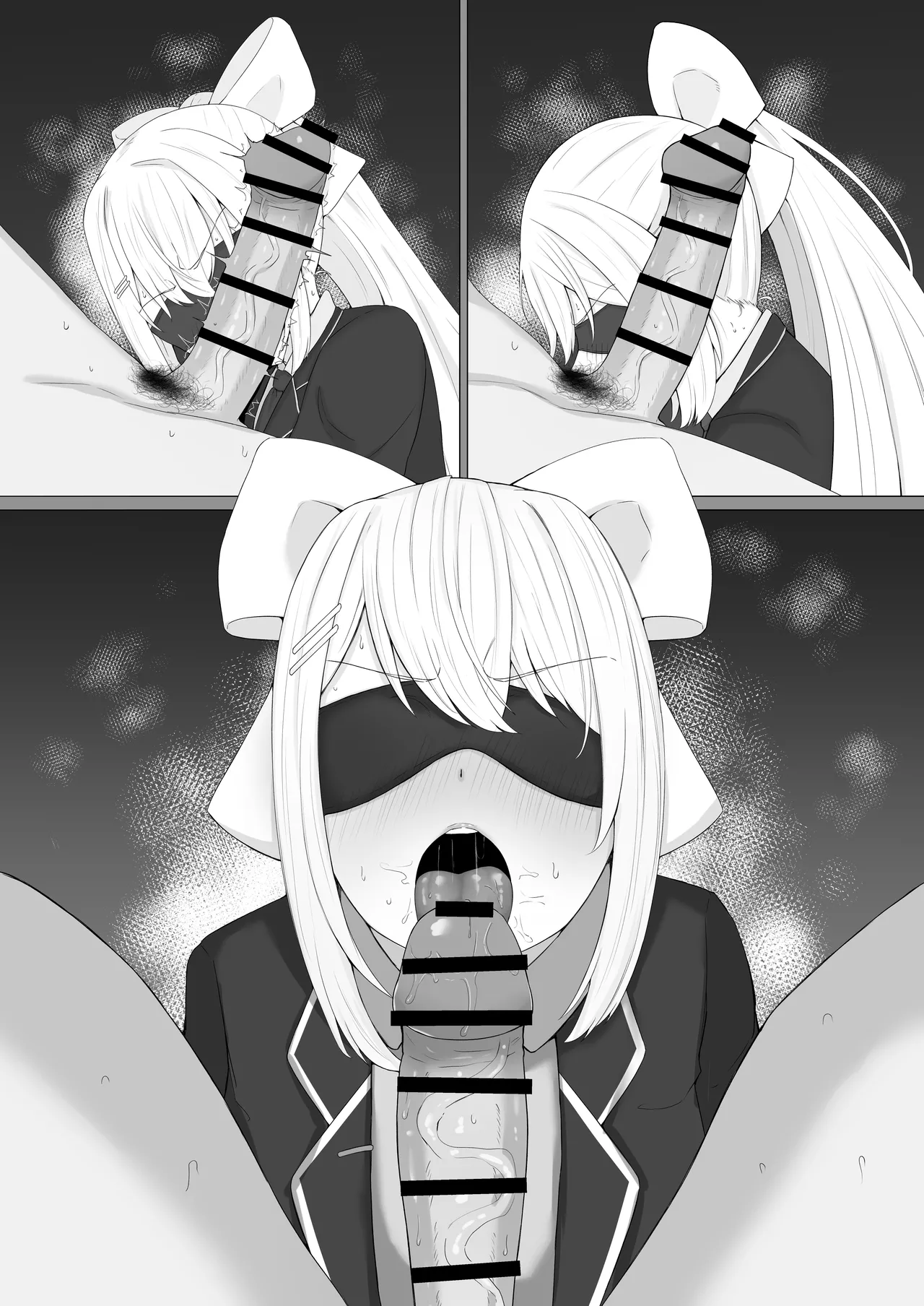 目隠しdr-n page 7 full