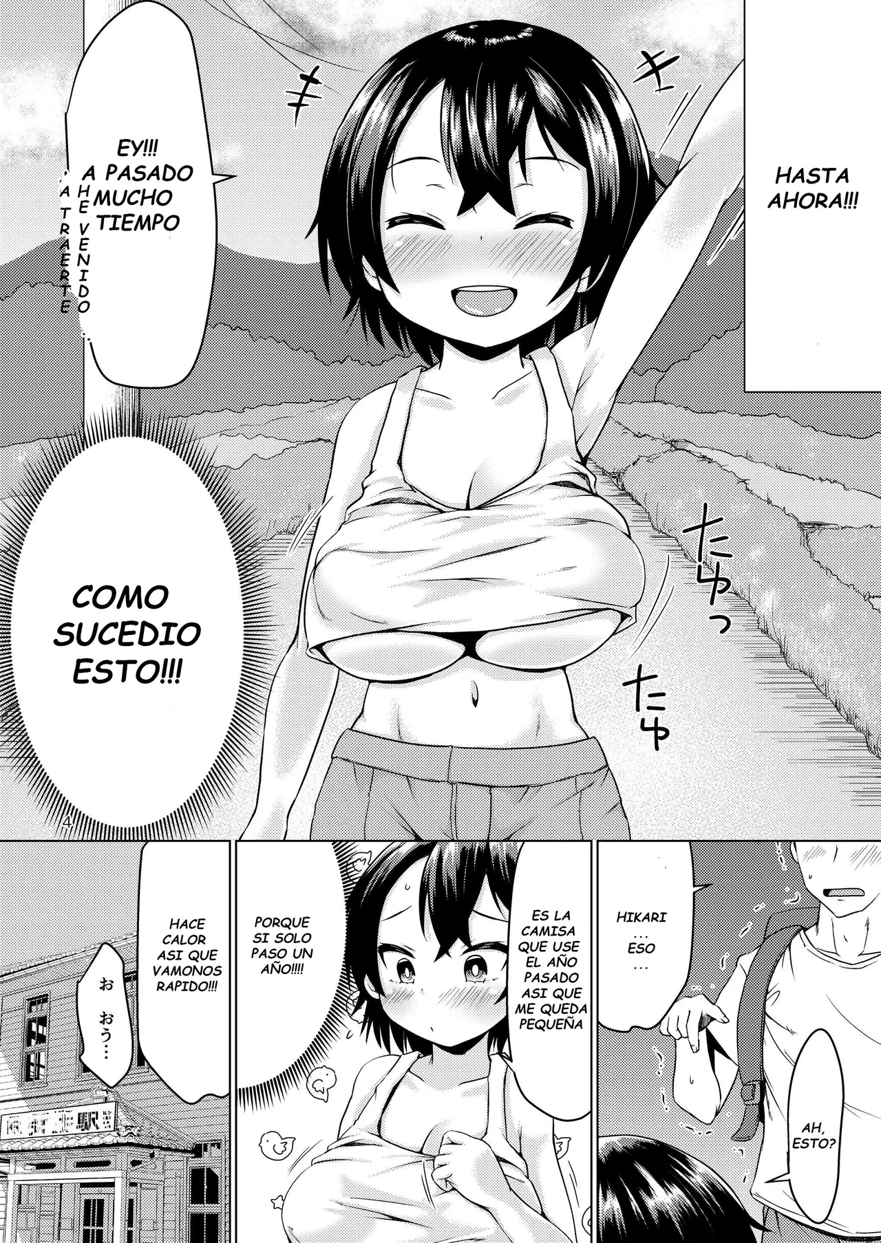 Inaka de Itoko to Ii Koto Suru Natsu.｜Un Verano de Diversión con Hikari. page 4 full
