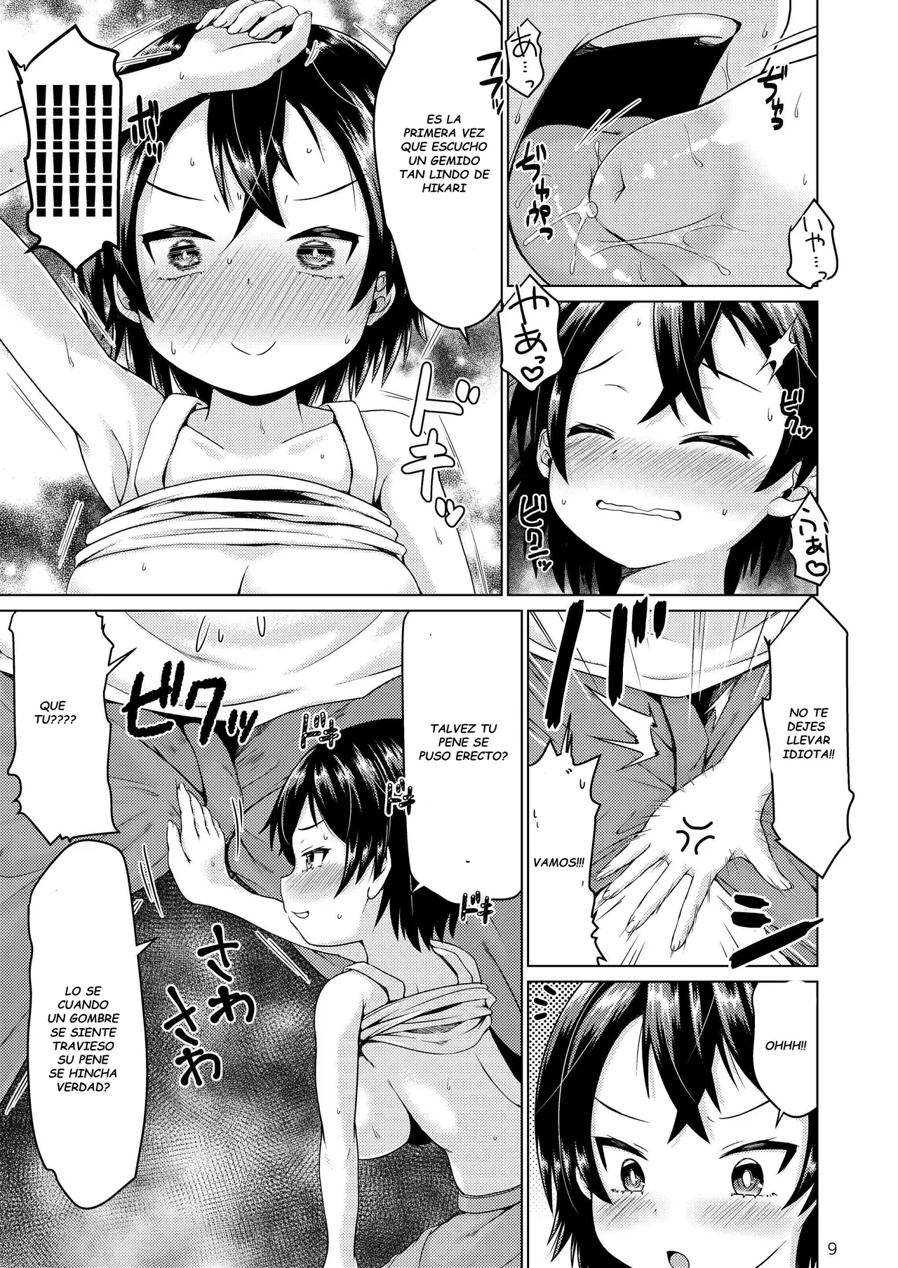 Inaka de Itoko to Ii Koto Suru Natsu.｜Un Verano de Diversión con Hikari. page 9 full