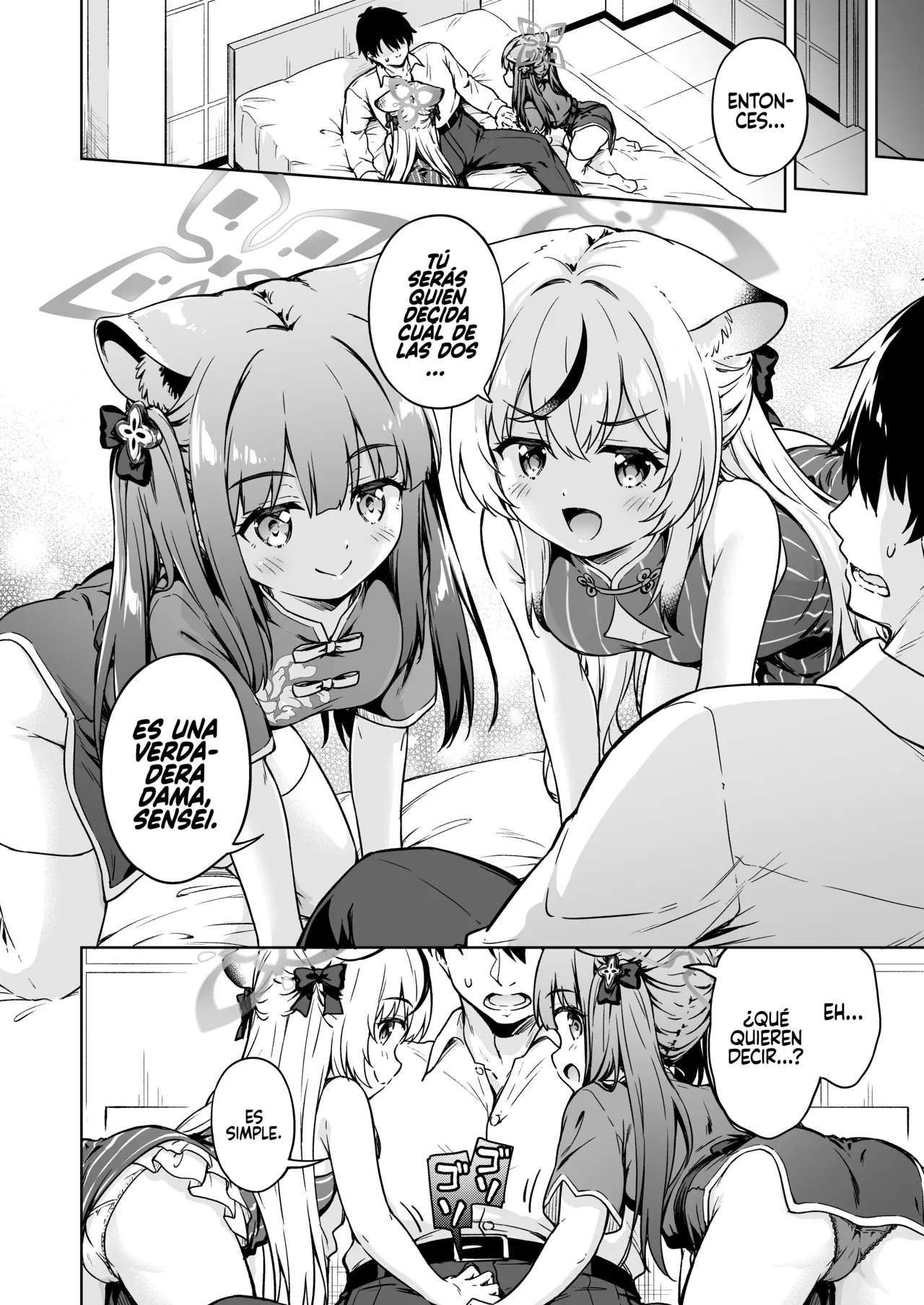 Takoyaki-batake  Sensei, Dochira no Lady ga Okonomi desu ka? page 5 full