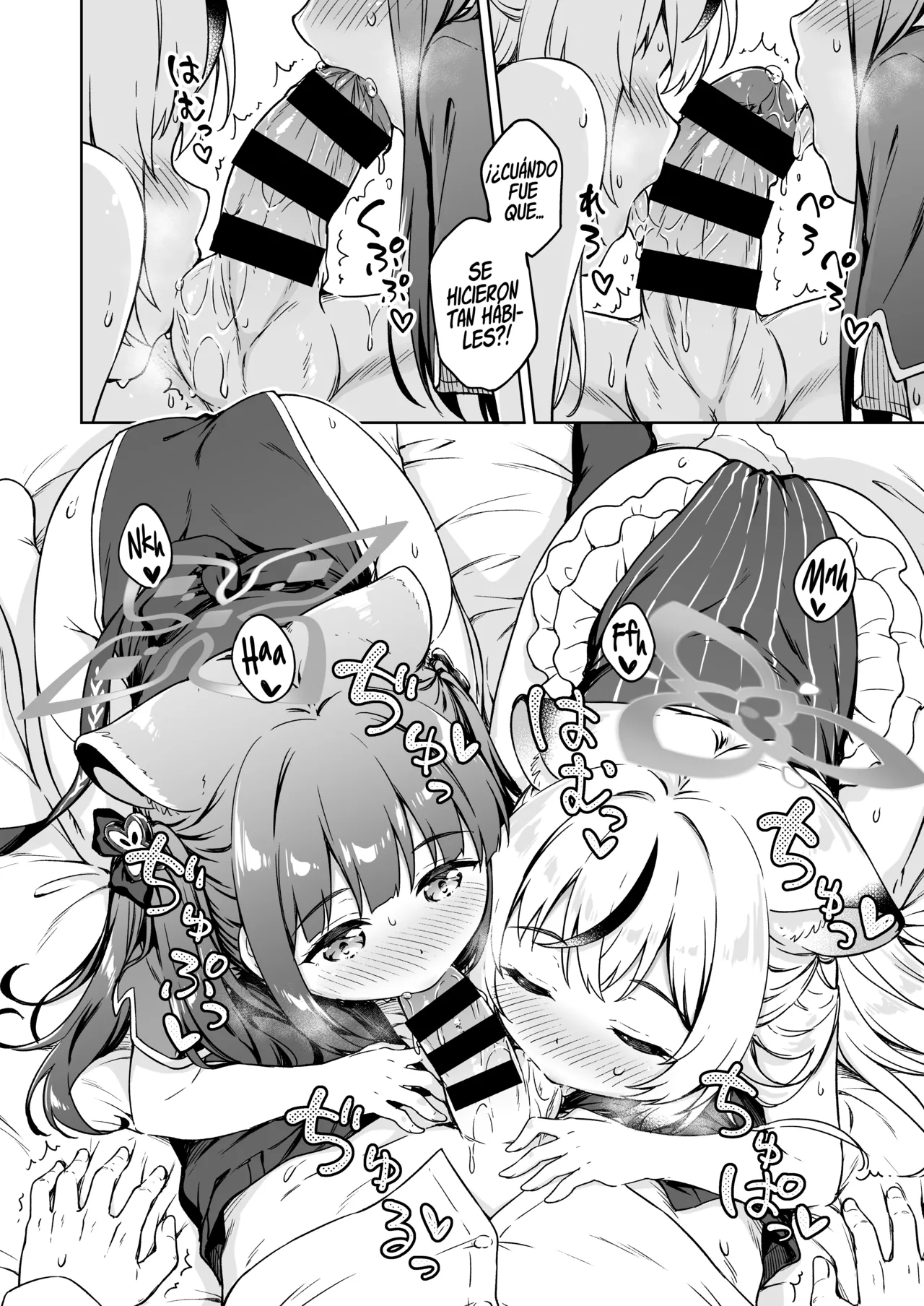 Takoyaki-batake  Sensei, Dochira no Lady ga Okonomi desu ka? page 7 full