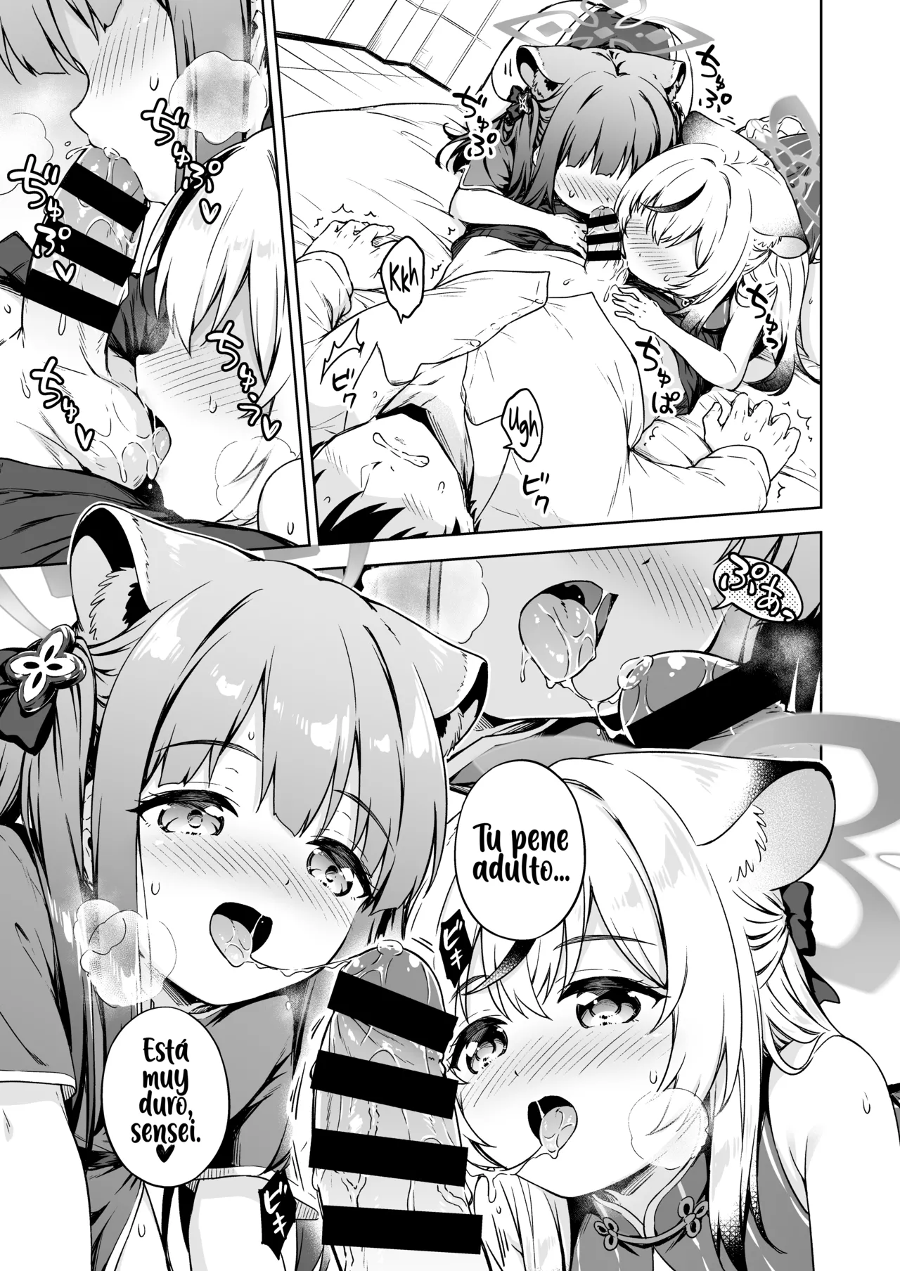 Takoyaki-batake  Sensei, Dochira no Lady ga Okonomi desu ka? page 8 full