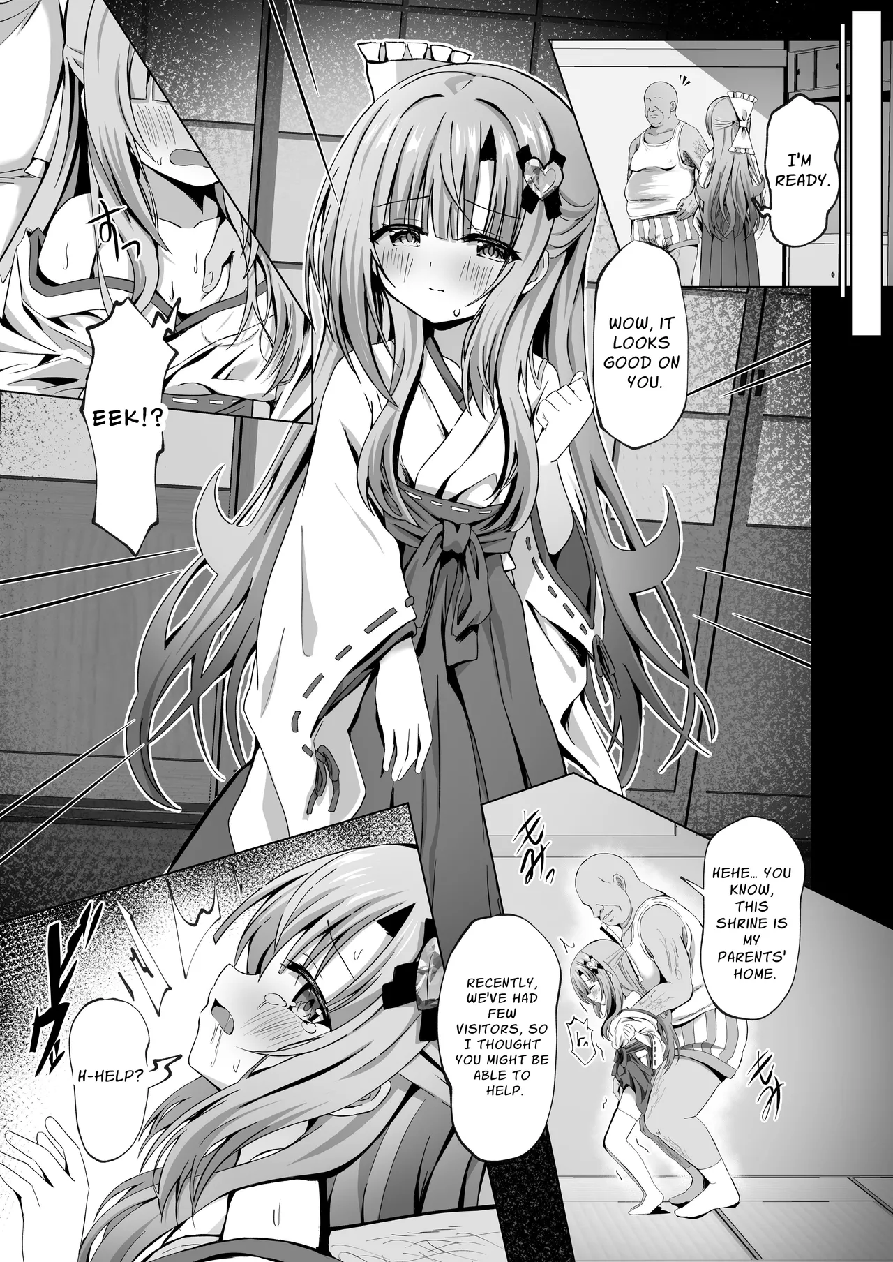 Kowareta Miko ~ Episode of Tina 4 | Broken Shrine Maiden ~Episode of Tina IV~ page 7 full