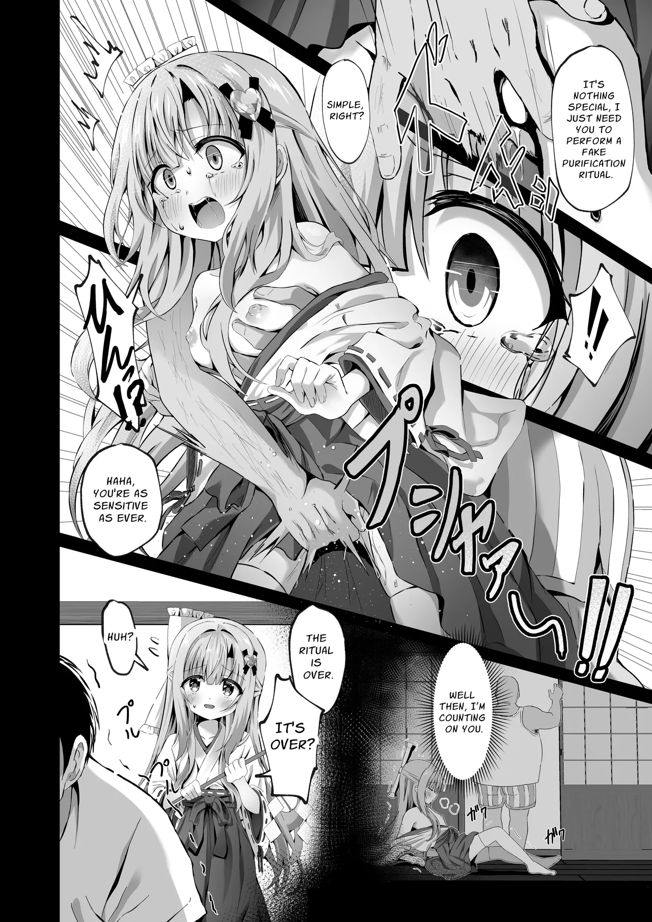 Kowareta Miko ~ Episode of Tina 4 | Broken Shrine Maiden ~Episode of Tina IV~ page 8 full