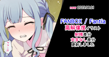 豊川祥子 cover