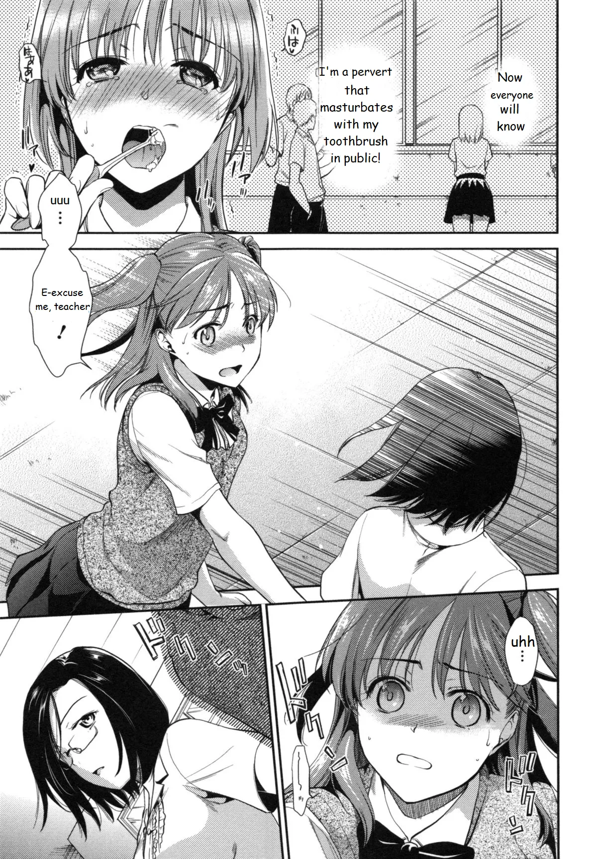 Ferasshu! page 3 full