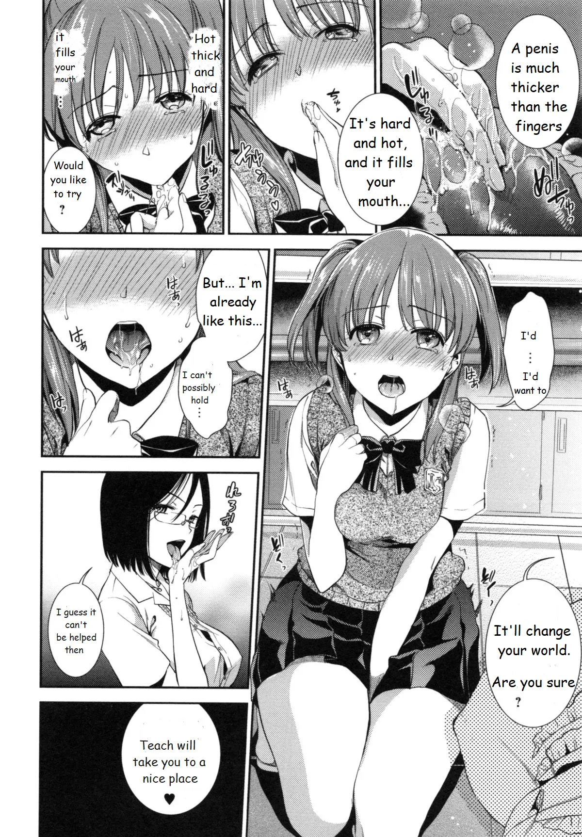 Ferasshu! page 6 full