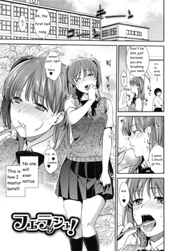 [Ohsaka Minami] Ferasshu!