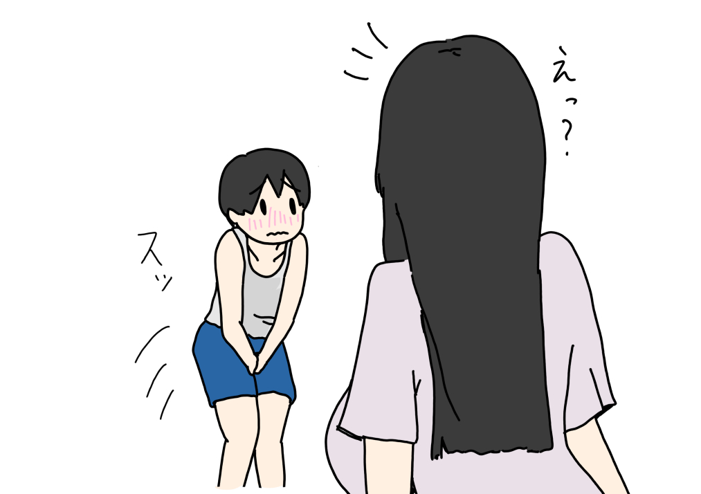 Koen de Bokki Chinchin ni Kurushimu Otokonoko o Tasukete Ageta Hanashi page 10 full