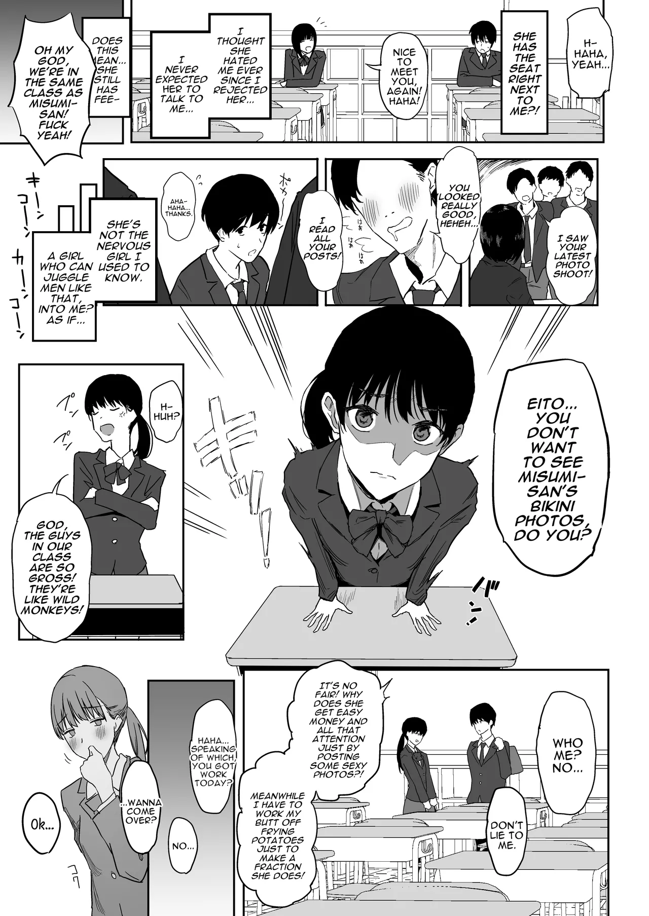 I Still Love You. ~My EX has become a Busty Gravure Idol and Seduces me into Adulterous Sex~ + Bonus page 8 full