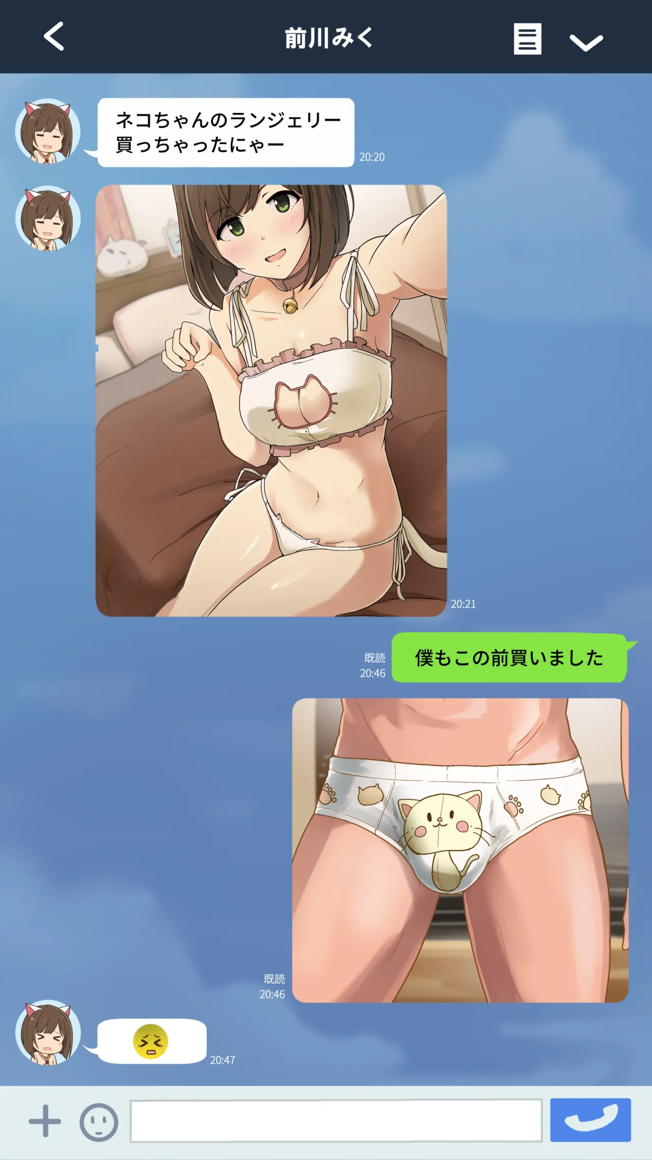 2018.06 enty Works page 3 full