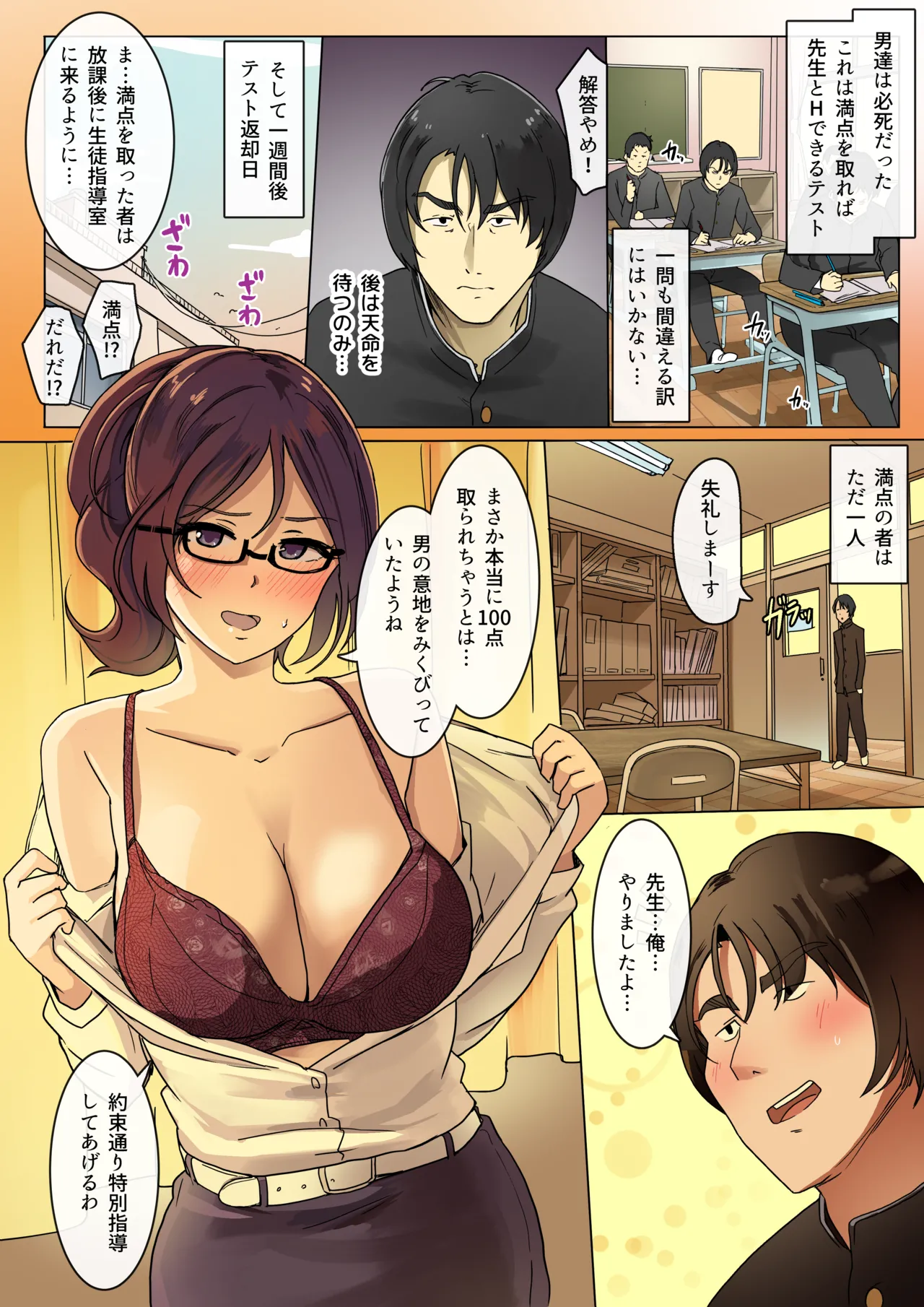 2018.06 enty Works page 5 full