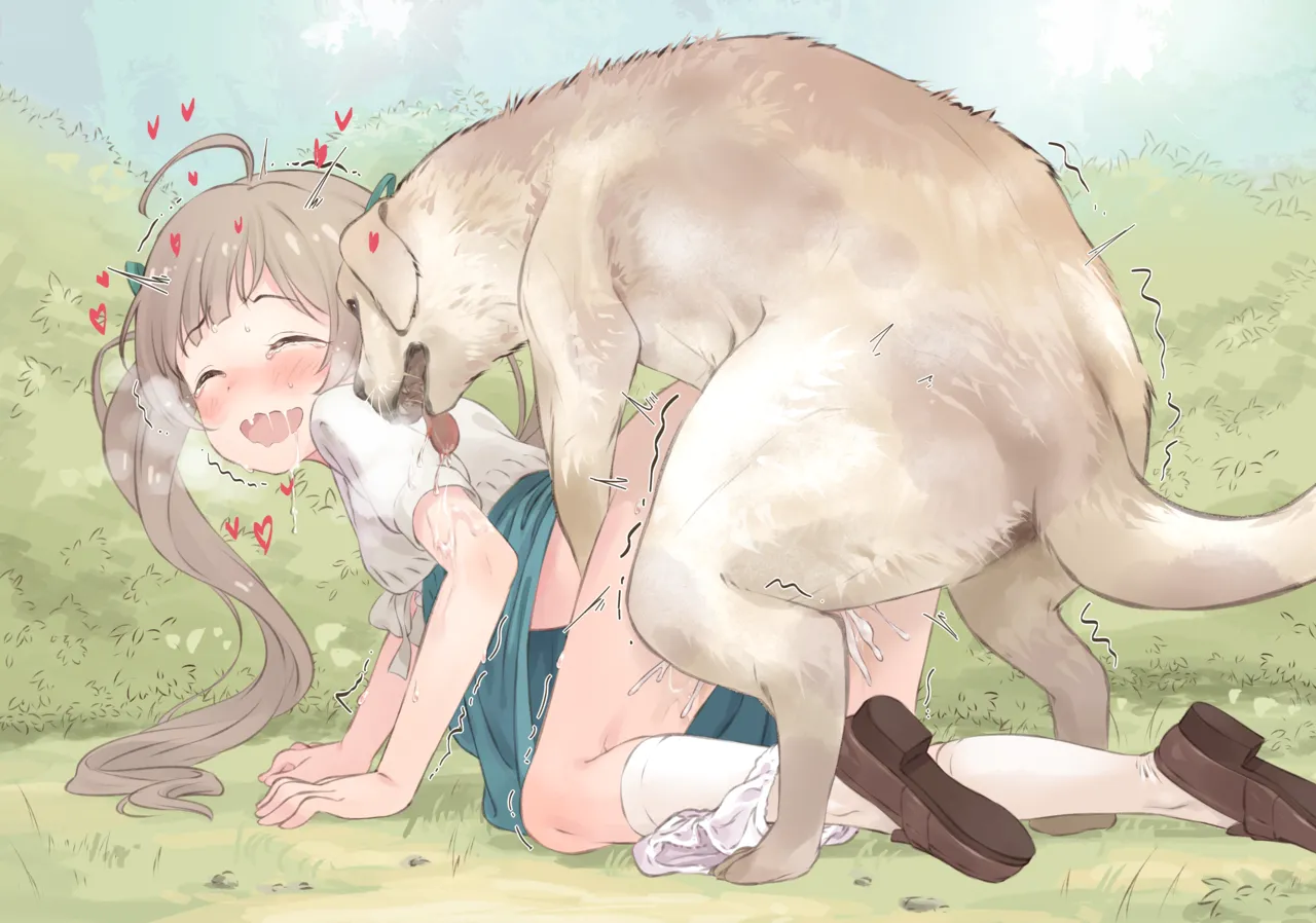 わんわん page 7 full