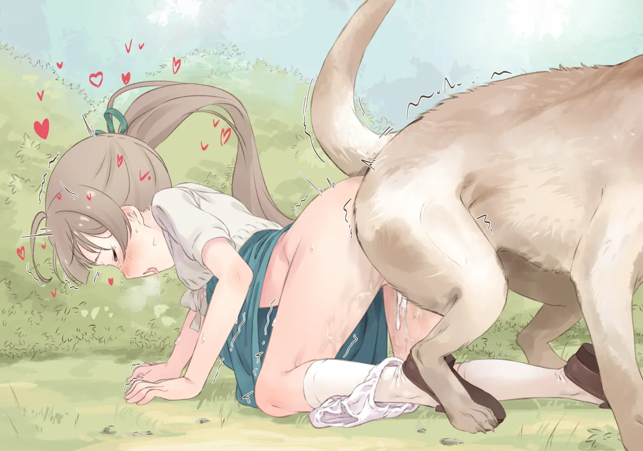 わんわん page 8 full