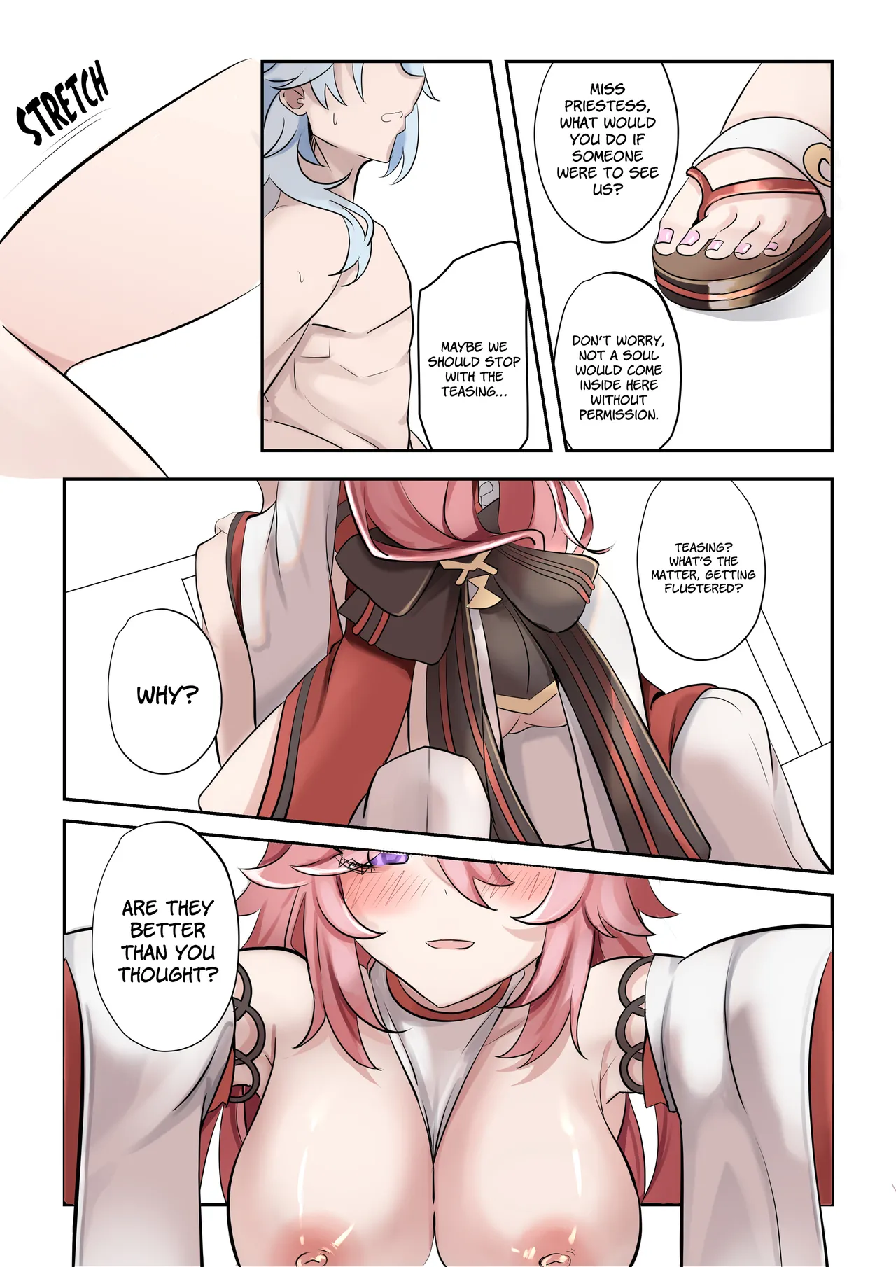 Douryuu | Same Style page 10 full