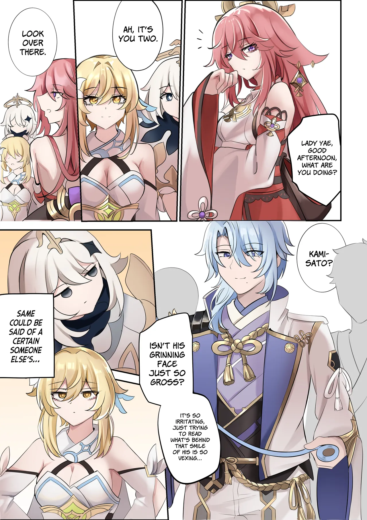 Douryuu | Same Style page 4 full