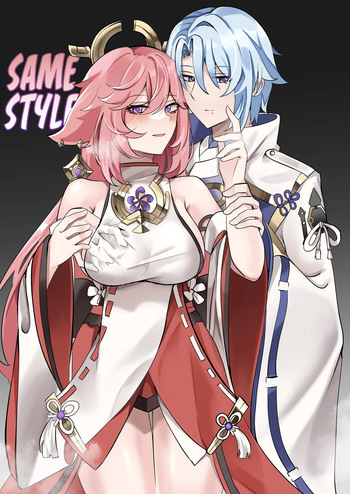 Douryuu | Same Style cover