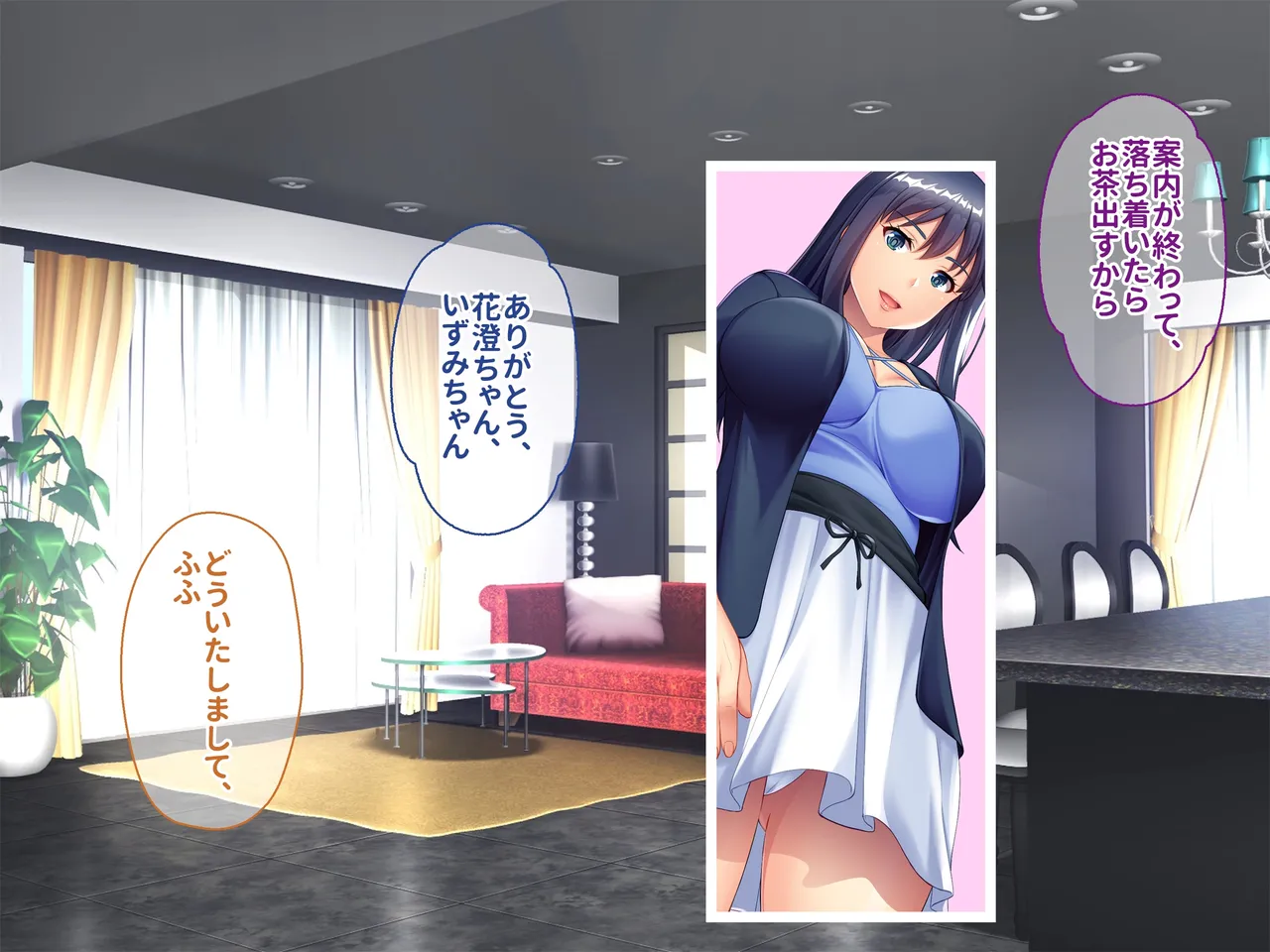 teisyukuna zyokeikazoku no yokuatusareta sei wo zeturin tinpo de daikaihou ! do hentai haramase sekkusu ni ikimidare kuruu ! ani no saisi wo netori inran na honsyou wo ha-do sekkusu de abaite kanoti saseru made page 10 full