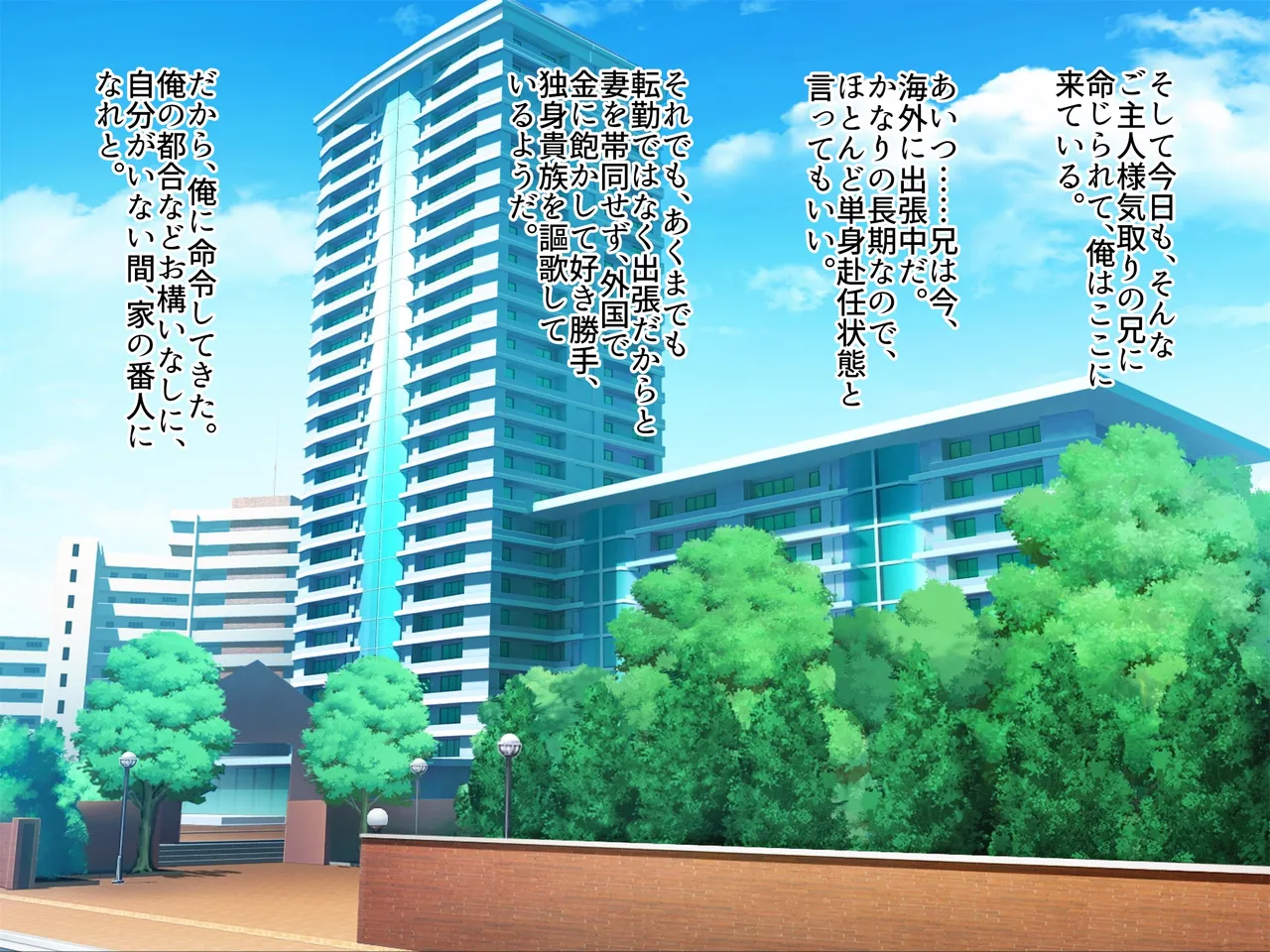 teisyukuna zyokeikazoku no yokuatusareta sei wo zeturin tinpo de daikaihou ! do hentai haramase sekkusu ni ikimidare kuruu ! ani no saisi wo netori inran na honsyou wo ha-do sekkusu de abaite kanoti saseru made page 3 full