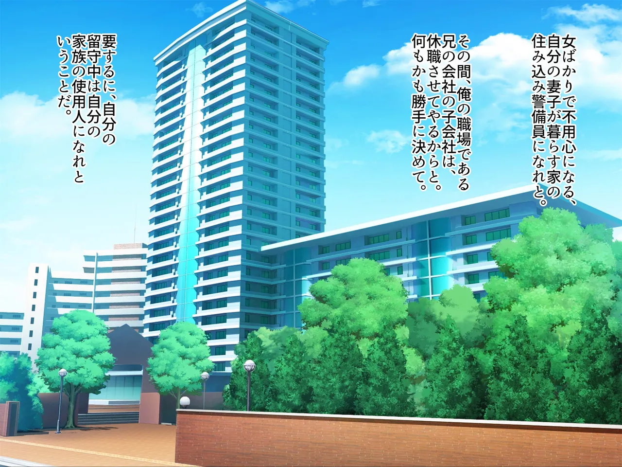 teisyukuna zyokeikazoku no yokuatusareta sei wo zeturin tinpo de daikaihou ! do hentai haramase sekkusu ni ikimidare kuruu ! ani no saisi wo netori inran na honsyou wo ha-do sekkusu de abaite kanoti saseru made page 4 full