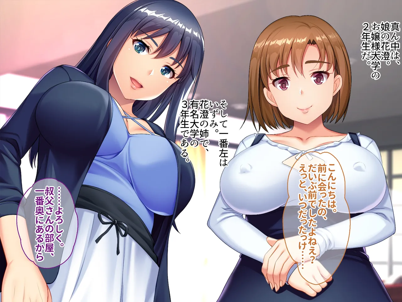 teisyukuna zyokeikazoku no yokuatusareta sei wo zeturin tinpo de daikaihou ! do hentai haramase sekkusu ni ikimidare kuruu ! ani no saisi wo netori inran na honsyou wo ha-do sekkusu de abaite kanoti saseru made page 6 full