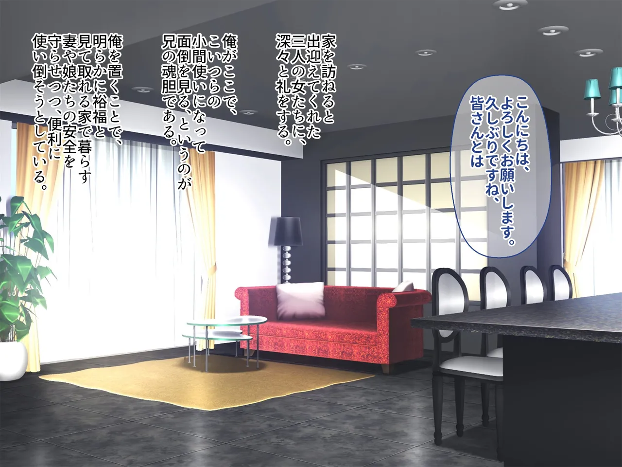 teisyukuna zyokeikazoku no yokuatusareta sei wo zeturin tinpo de daikaihou ! do hentai haramase sekkusu ni ikimidare kuruu ! ani no saisi wo netori inran na honsyou wo ha-do sekkusu de abaite kanoti saseru made page 7 full