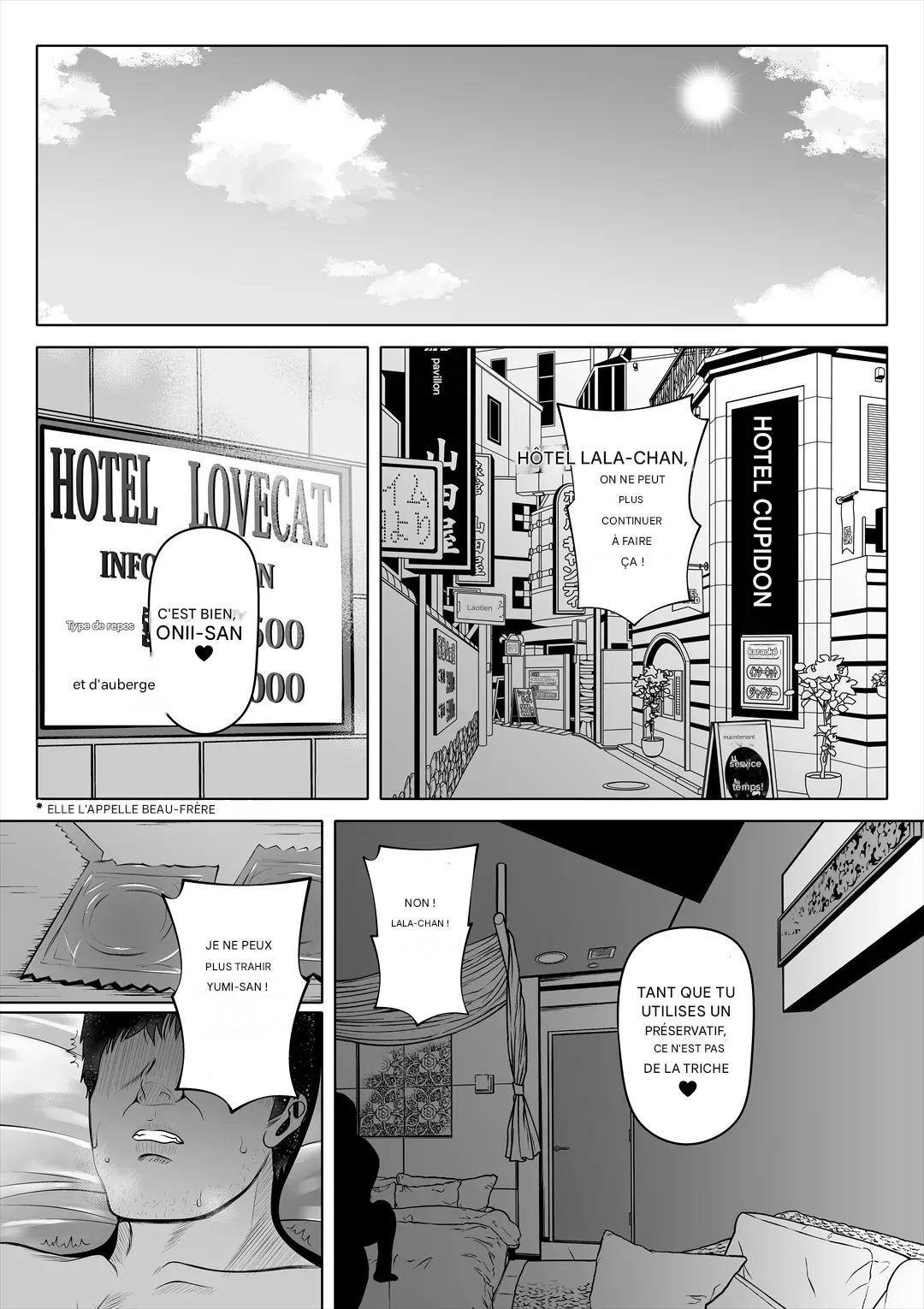 Tsuma no Imouto 2 - Wife's Younger Sister 2 page 3 full