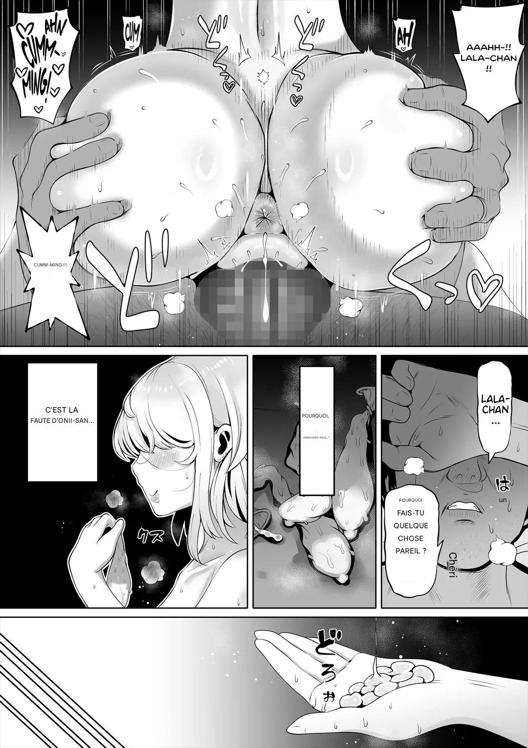 Tsuma no Imouto 2 - Wife's Younger Sister 2 page 7 full