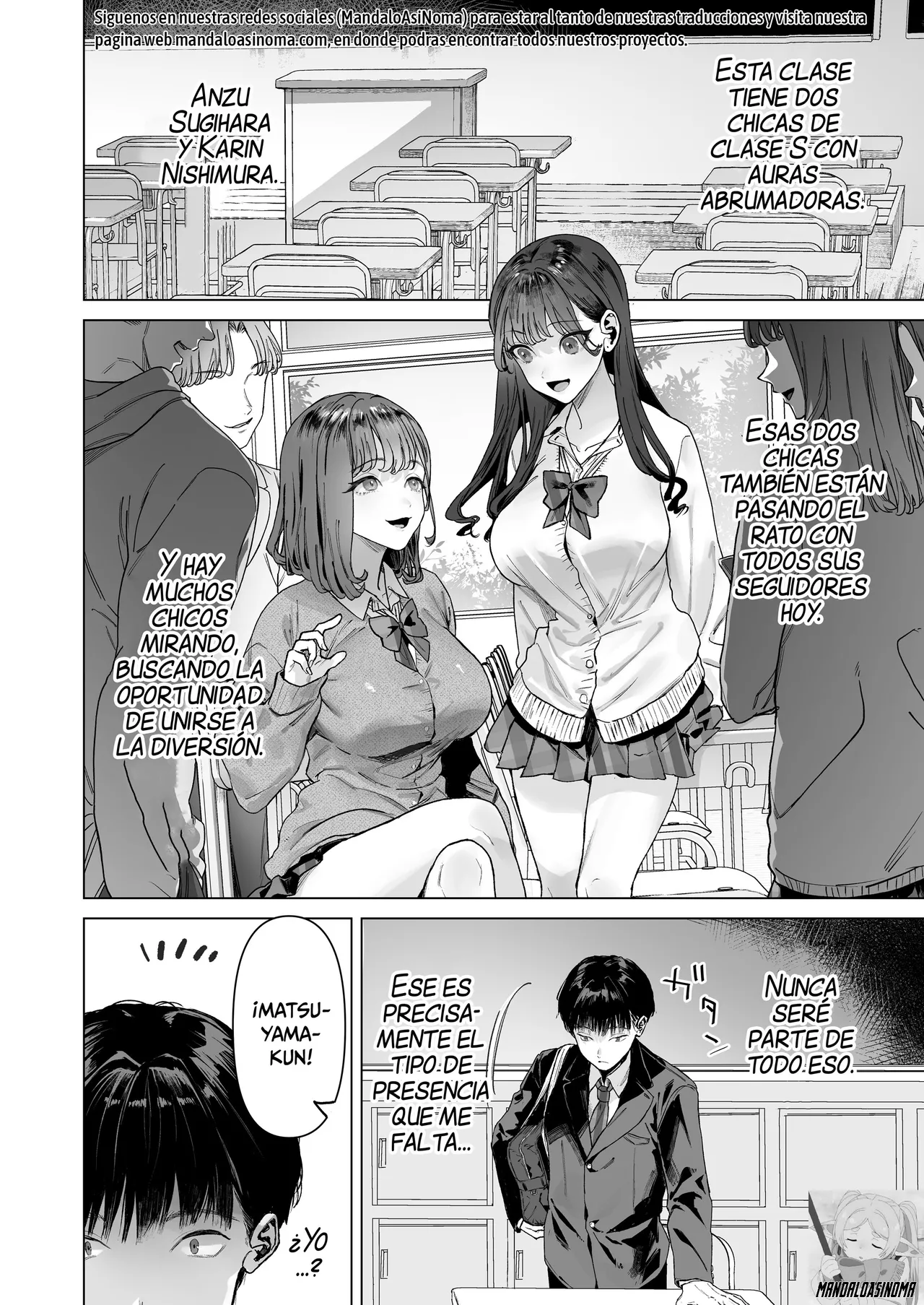 S-kyuu Joshi-tachi to Ecchi na Douga o Toru Koto ni Natta Boku page 3 full