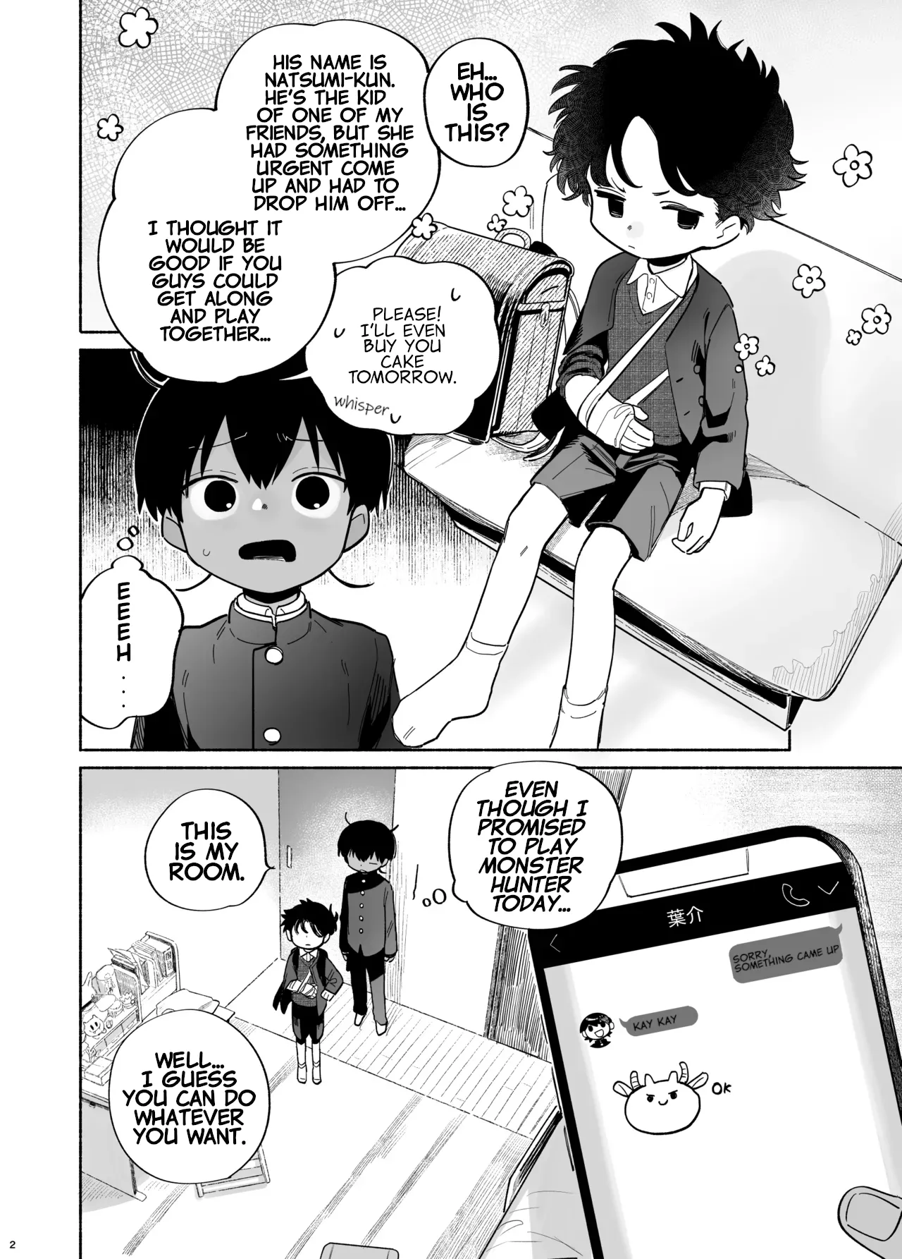 Listen to my selfish whims! page 3 full