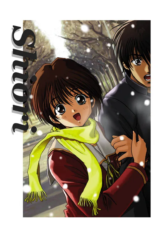 Kuon no Kizuna Desktop Accessories Collection page 7 full