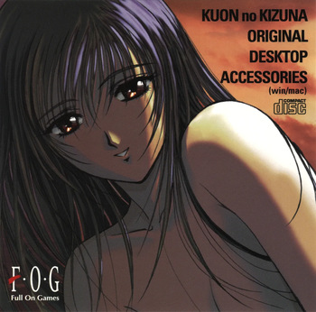 Kuon no Kizuna Desktop Accessories Collection cover
