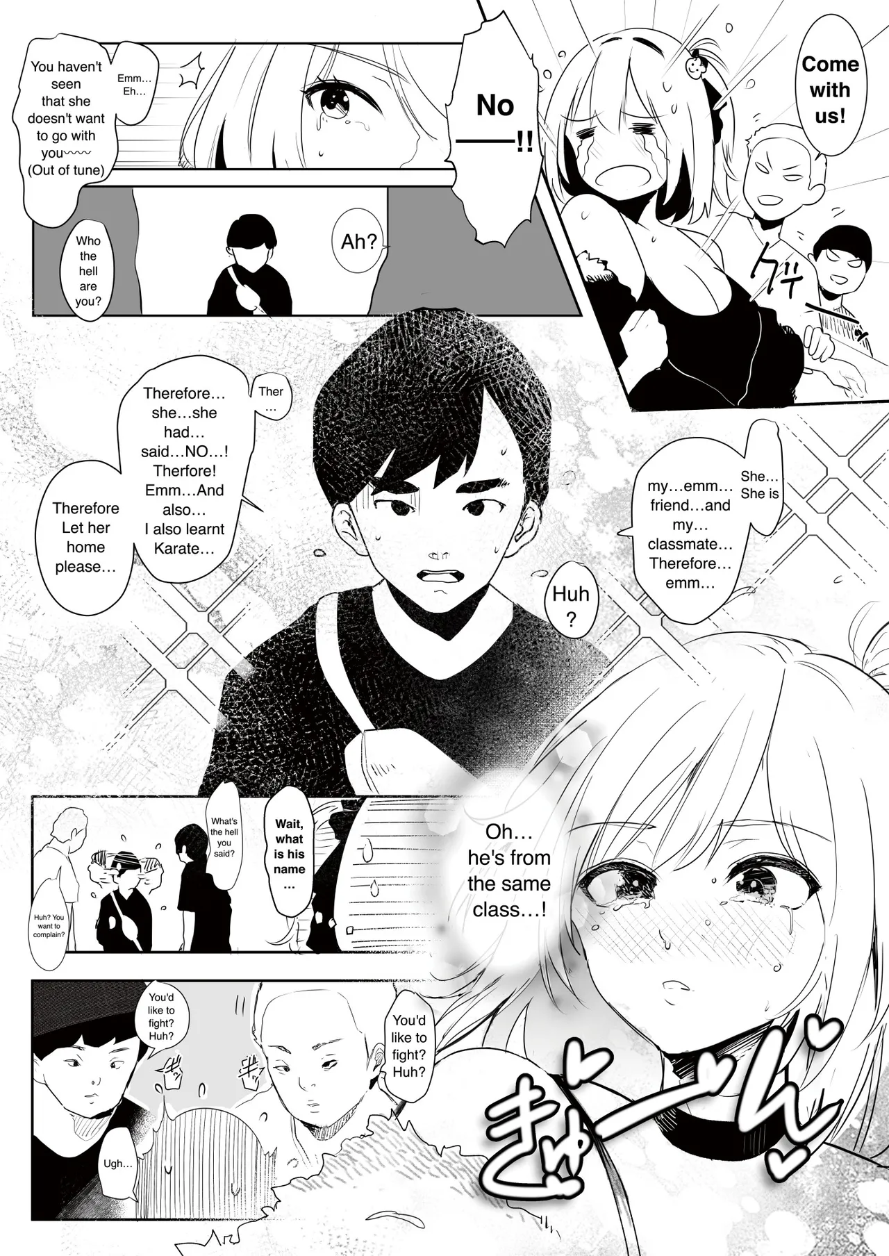 Gal Tasuketara Doutei Sotsugyou!? | Helping a gal, allow me to lose my virgin!? page 3 full