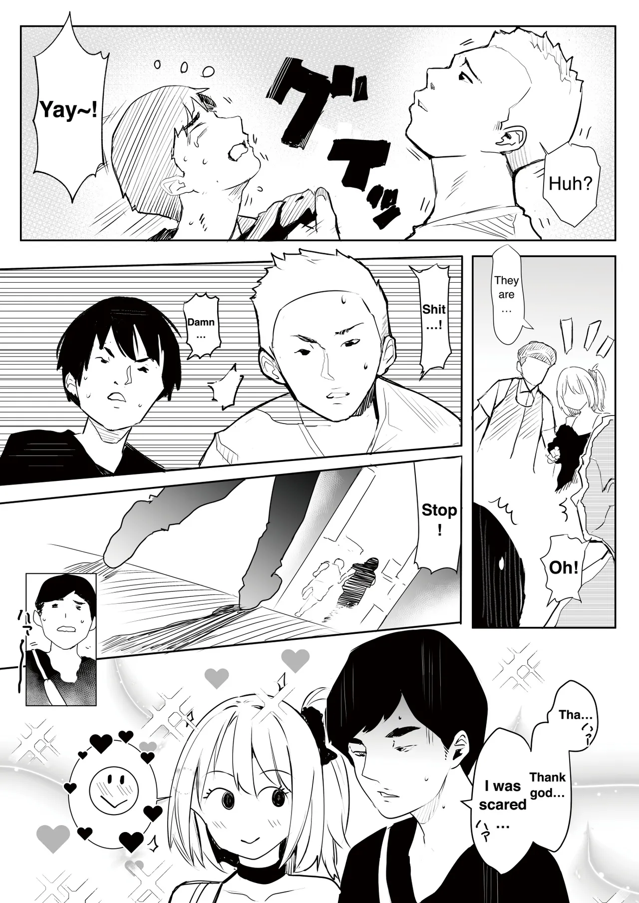 Gal Tasuketara Doutei Sotsugyou!? | Helping a gal, allow me to lose my virgin!? page 4 full