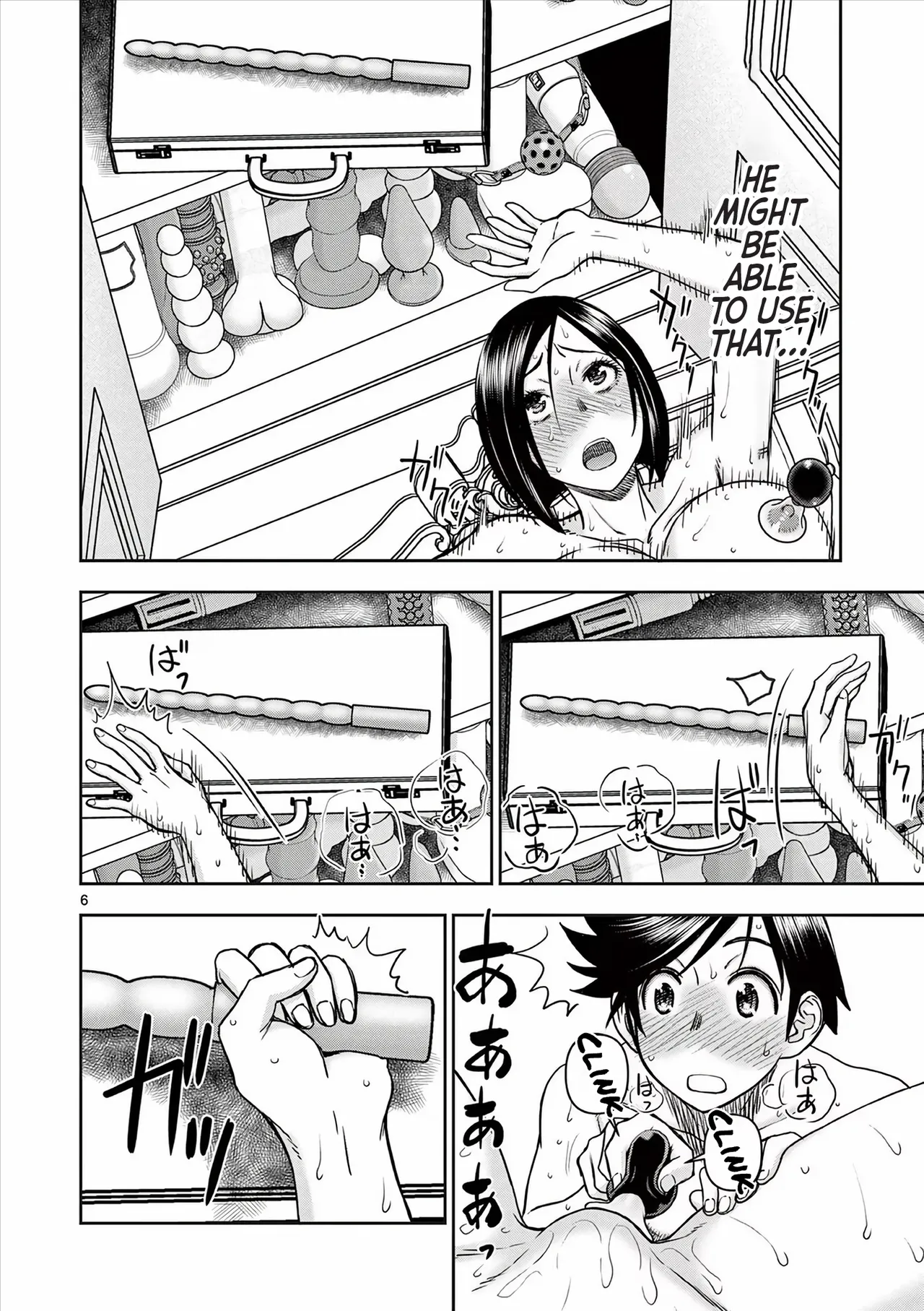 Isekai Furin ll ~Michibika Reshi Hitodzuma Tachi to Bukiyo Tensei Yuusha~vol 04 page 7 full