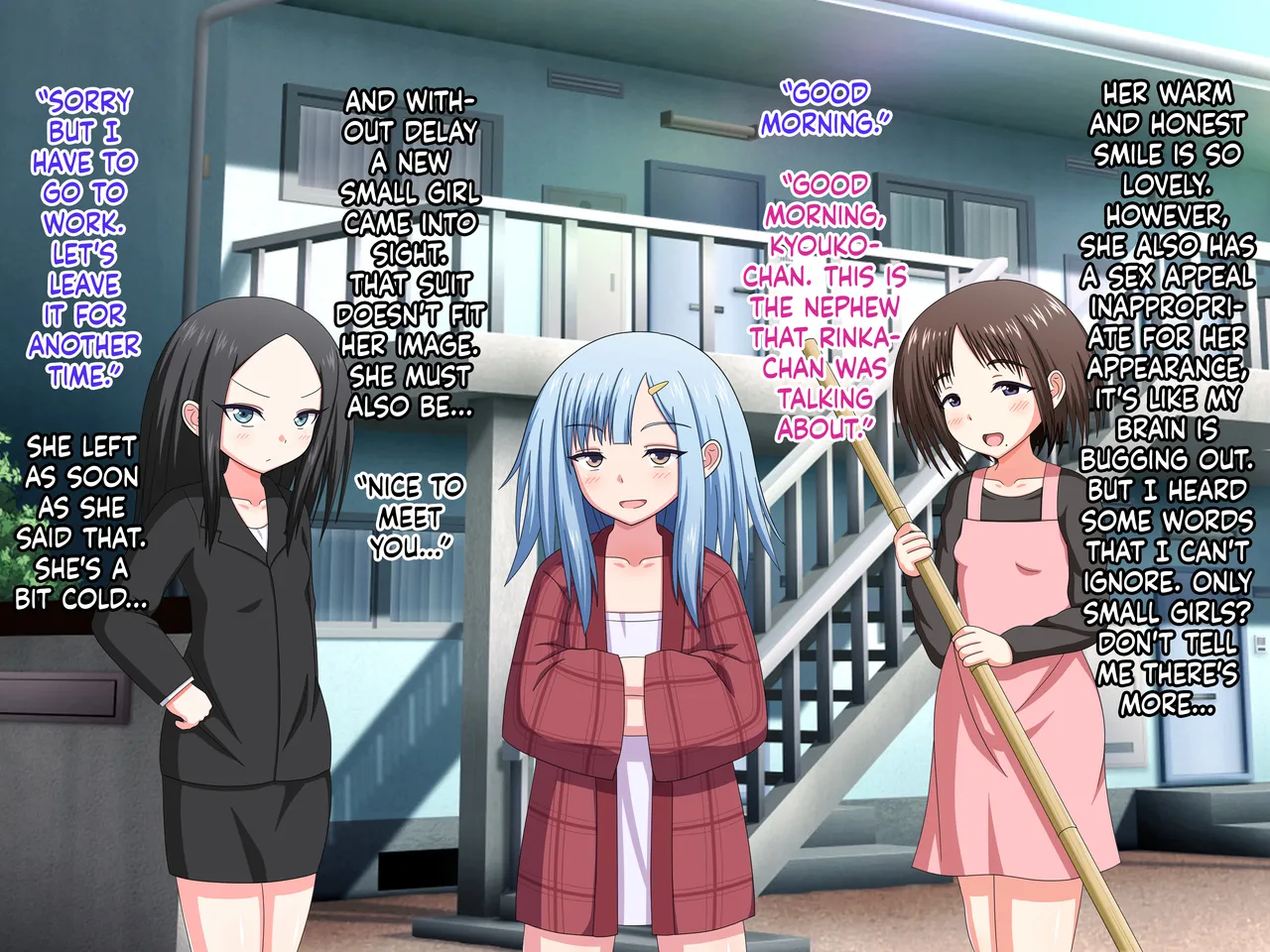 Gouhou!! Loli Apartment page 6 full