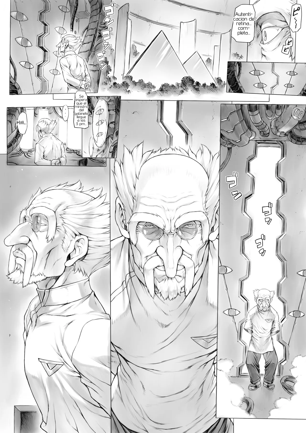 Evangelion - Ayanami B-Type.. Hakase to no Koto... page 1 full