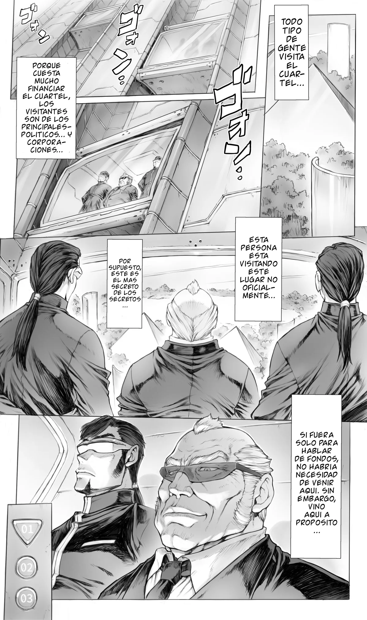 Evangelion - Ayanami B-Type.. Hakase to no Koto... page 6 full