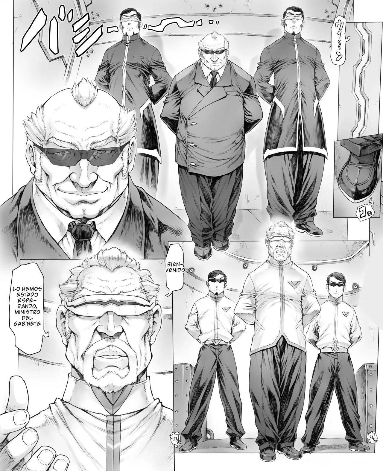 Evangelion - Ayanami B-Type.. Hakase to no Koto... page 7 full