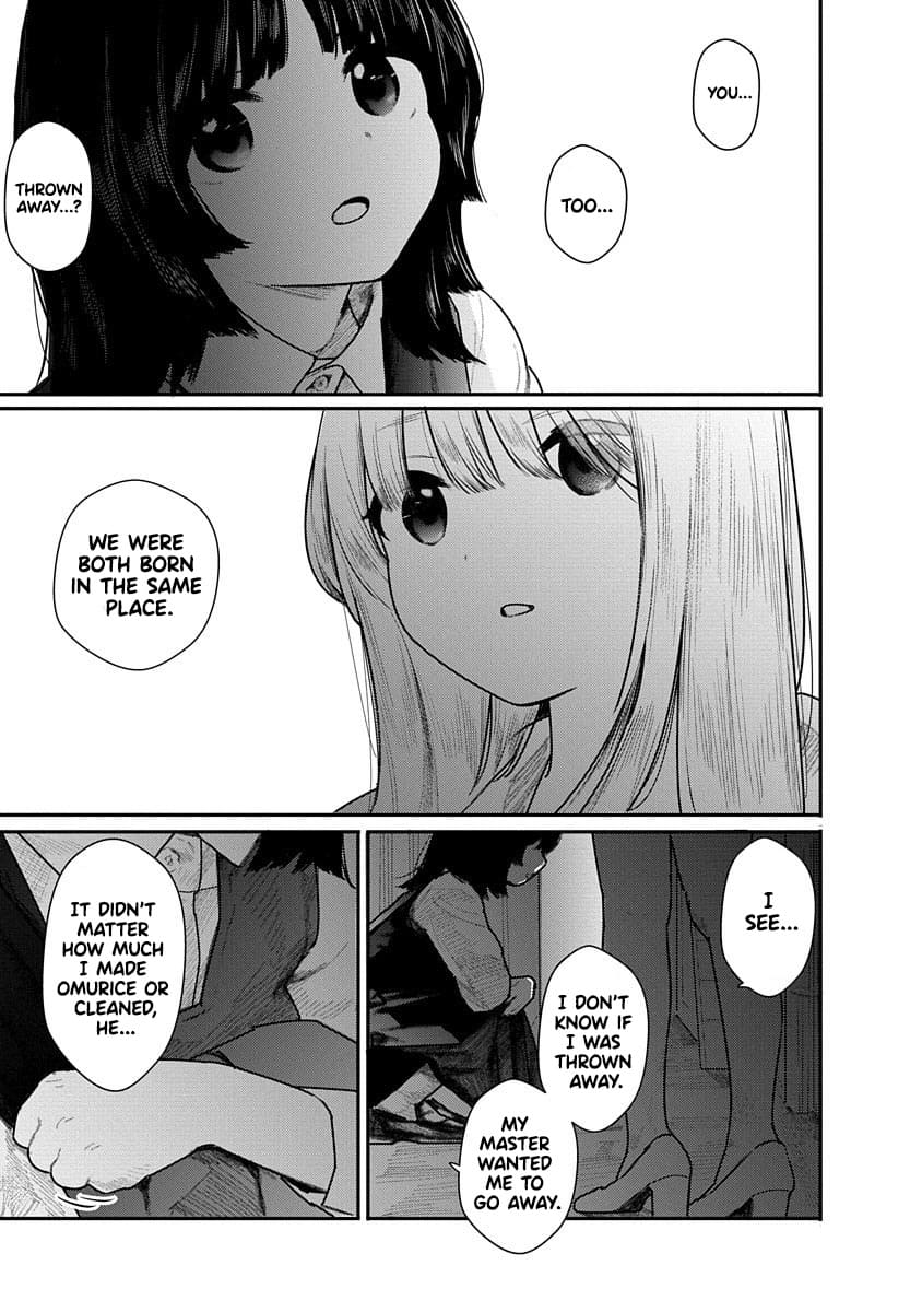 Kairaku no Rou CHAPTER 7 page 4 full