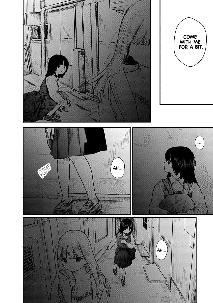 Kairaku no Rou CHAPTER 7 page 5 full